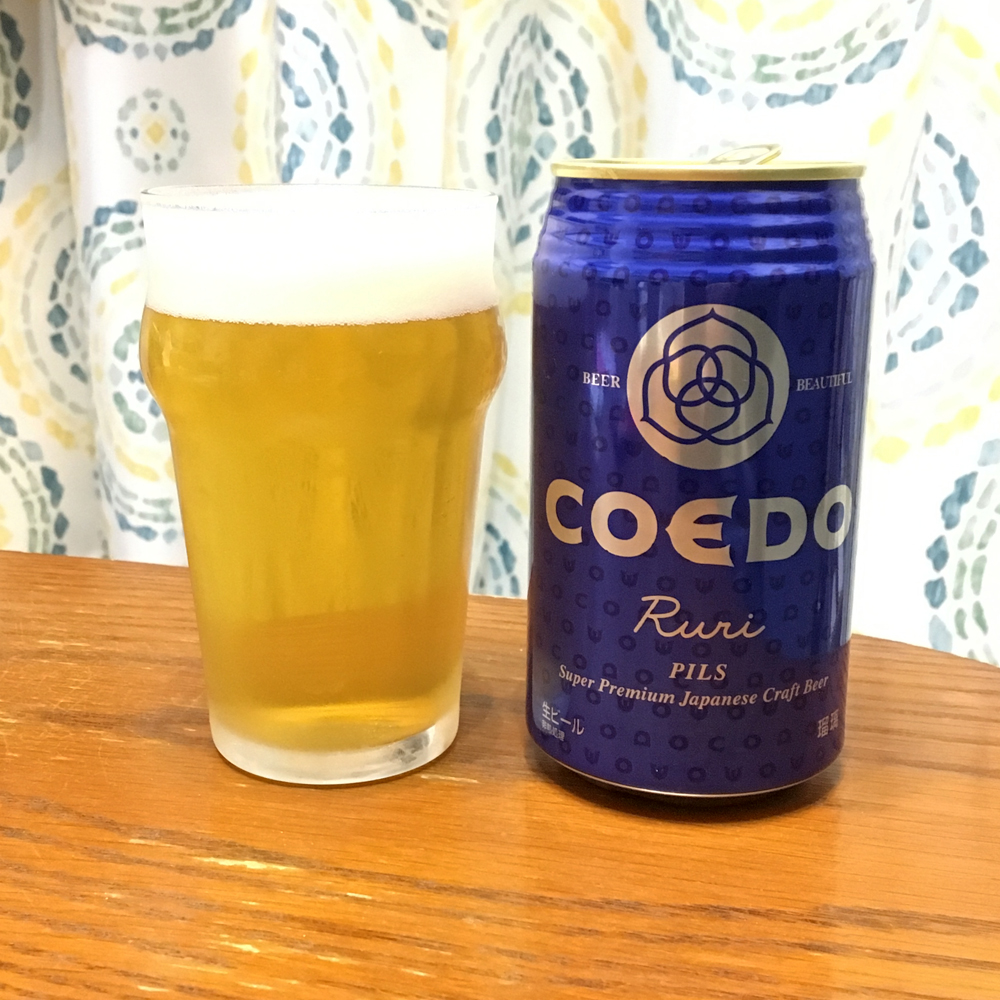 COEDO_瑠璃