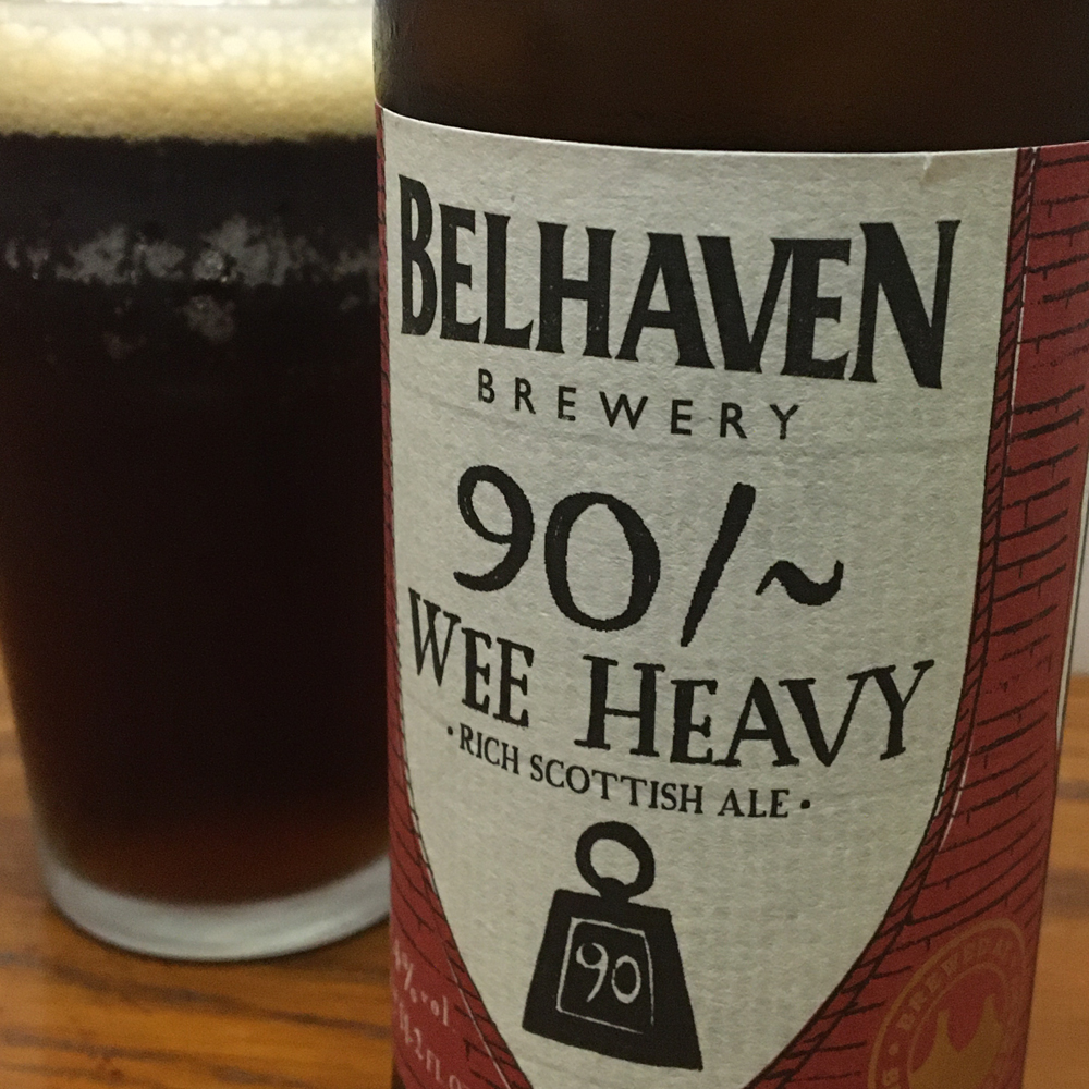 ベルヘイブン ウィー・ヘヴィー ビール ブログ ビールの海で溺れたい 〜 WE LOVE BEER 〜 でん三朗太